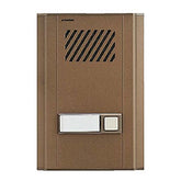 Aiphone LE-DL Surface Door Station with Backlighting